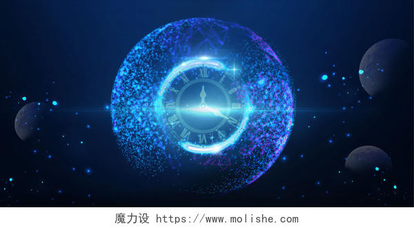 蓝色科技星球2022年虎年新年春节企业年会展板背景